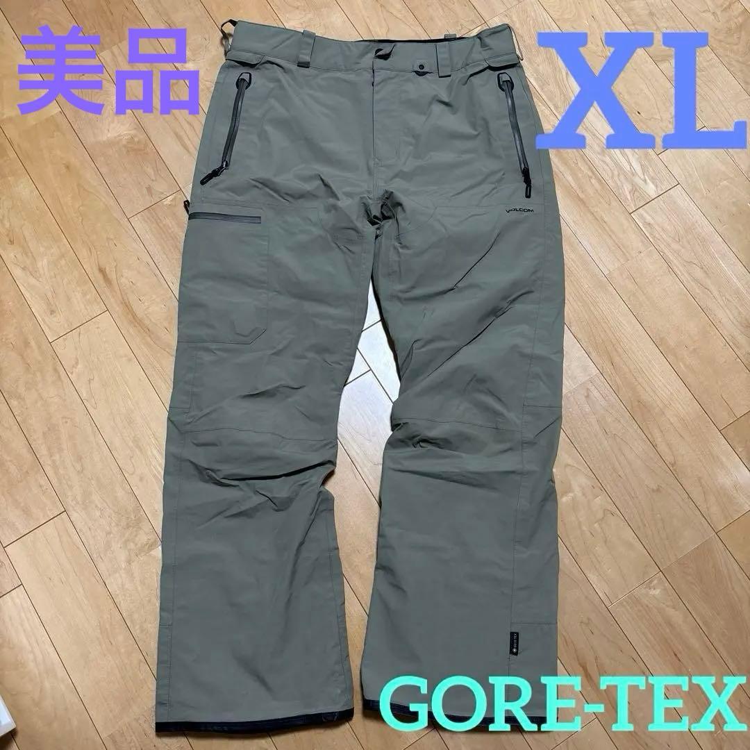 【美品】　VOLCOM ボルコム　GORE-TEX　ゴアテックス グレージュ