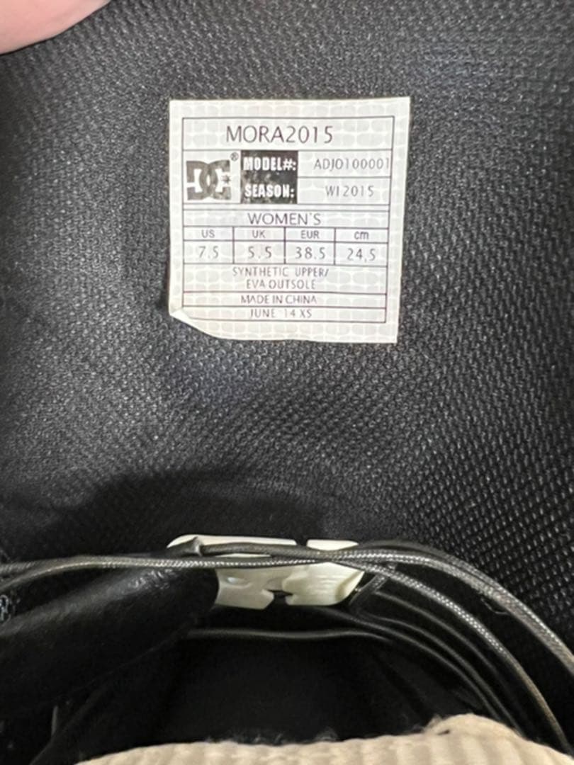 スノーボード DC MORA 2015