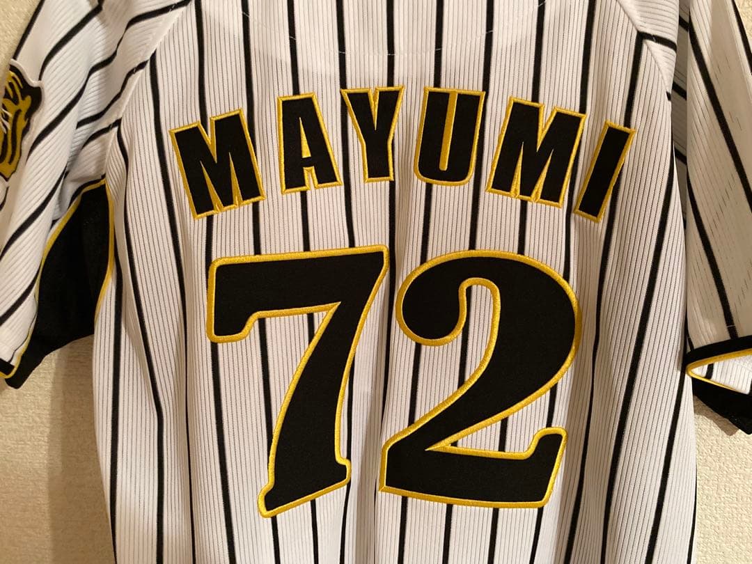 ★ 阪神タイガース　72番　真弓　ユニフォーム　即購入OK