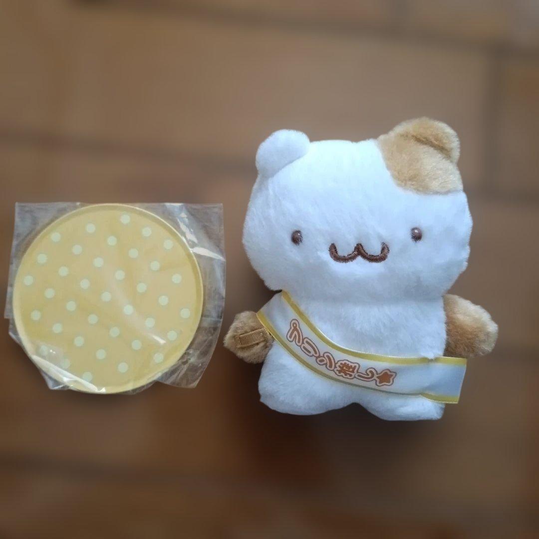 ポムポムプリン　仲間　マフィン　ぴたっとふれんず　 ぬい撮りドールS