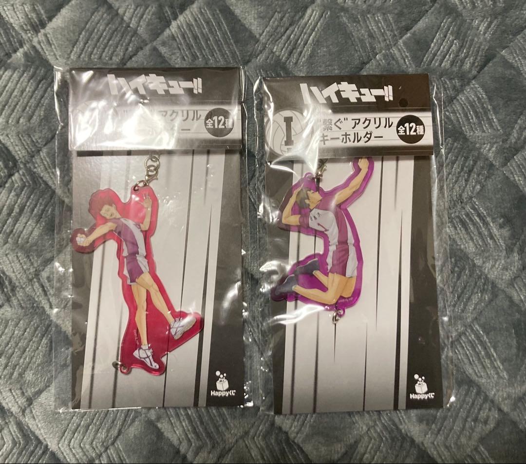 ☆週末限定値下げ☆ハイキュー くじまとめ売り