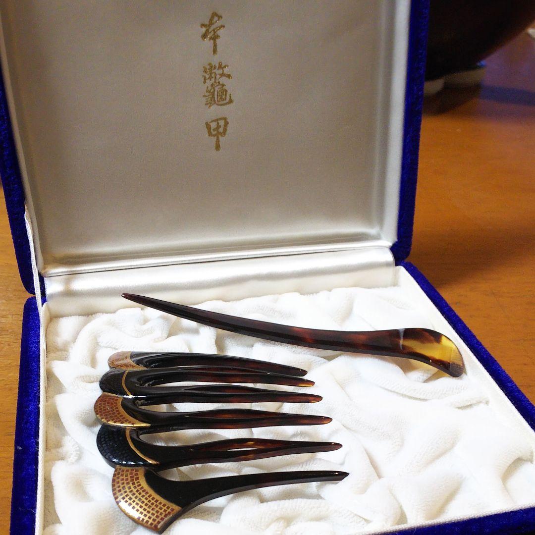 値下げ～本鼈甲かんざし