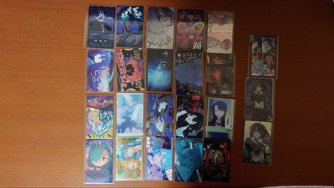 Ado ウエハース コンプリート