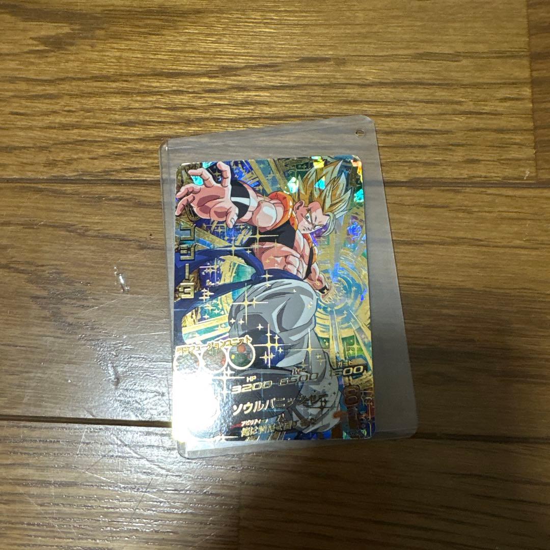 ドラゴンボールヒーローズ HG5-23 ゴジータ