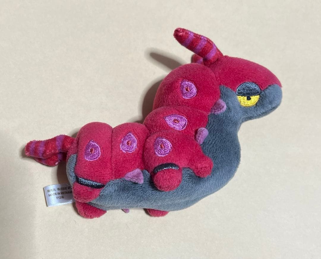 ポケモン　ペンドラー　もっちりマスコット　ぬいぐるみ　ポケモンセンター