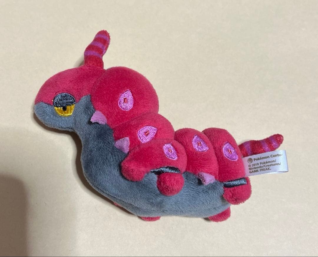 ポケモン　ペンドラー　もっちりマスコット　ぬいぐるみ　ポケモンセンター