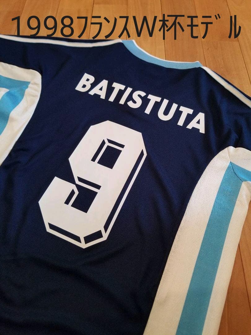 アルゼンチン　バティストゥータ　98年　ユニフォーム　サイズM-L