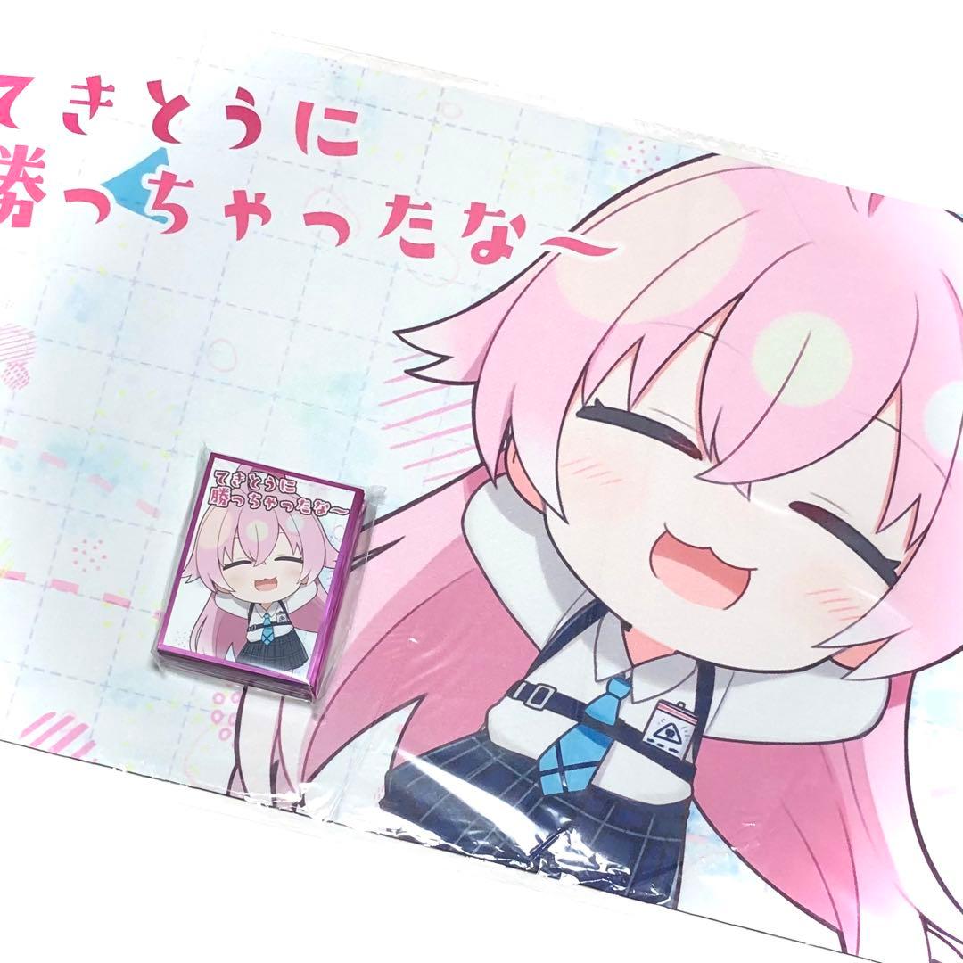 ブルーアーカイブ　小鳥遊ホシノ　SD　スリーブ　プレイマット　セット　kk