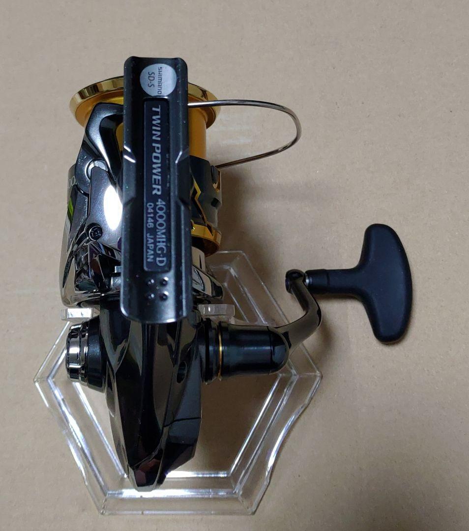 20ツインパワー　4000MHG