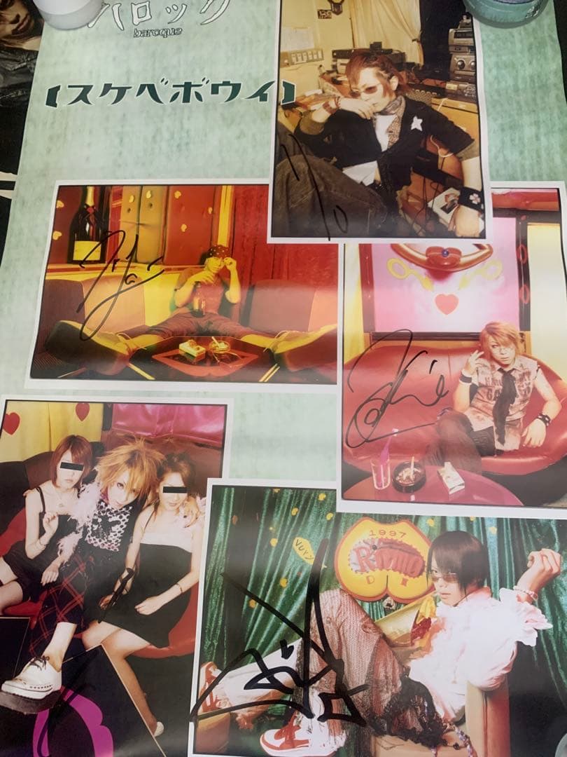 バロック baroque 直筆サイン入りポスター