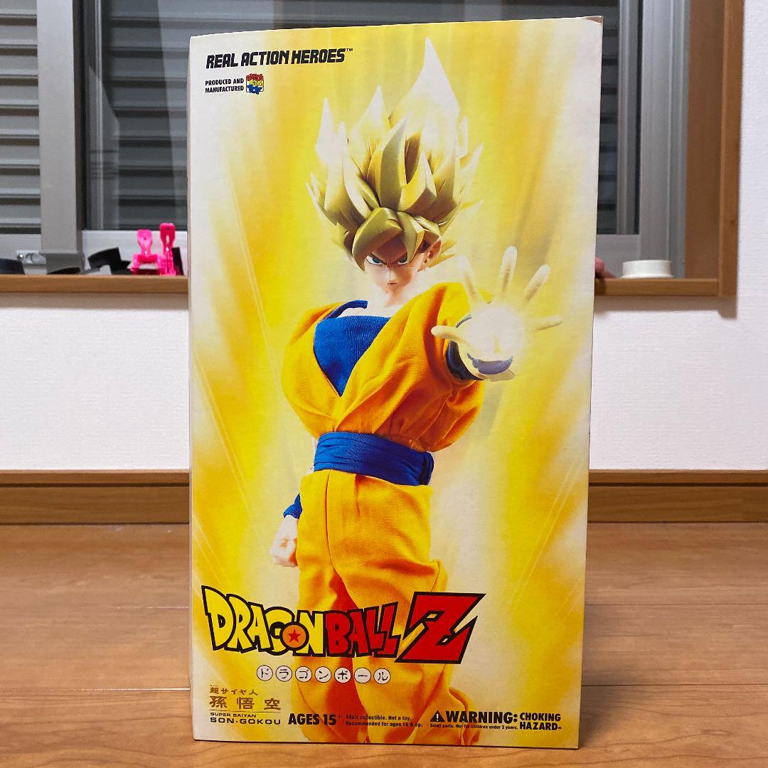 ドラゴンボールカード REAL ACTION HEROES