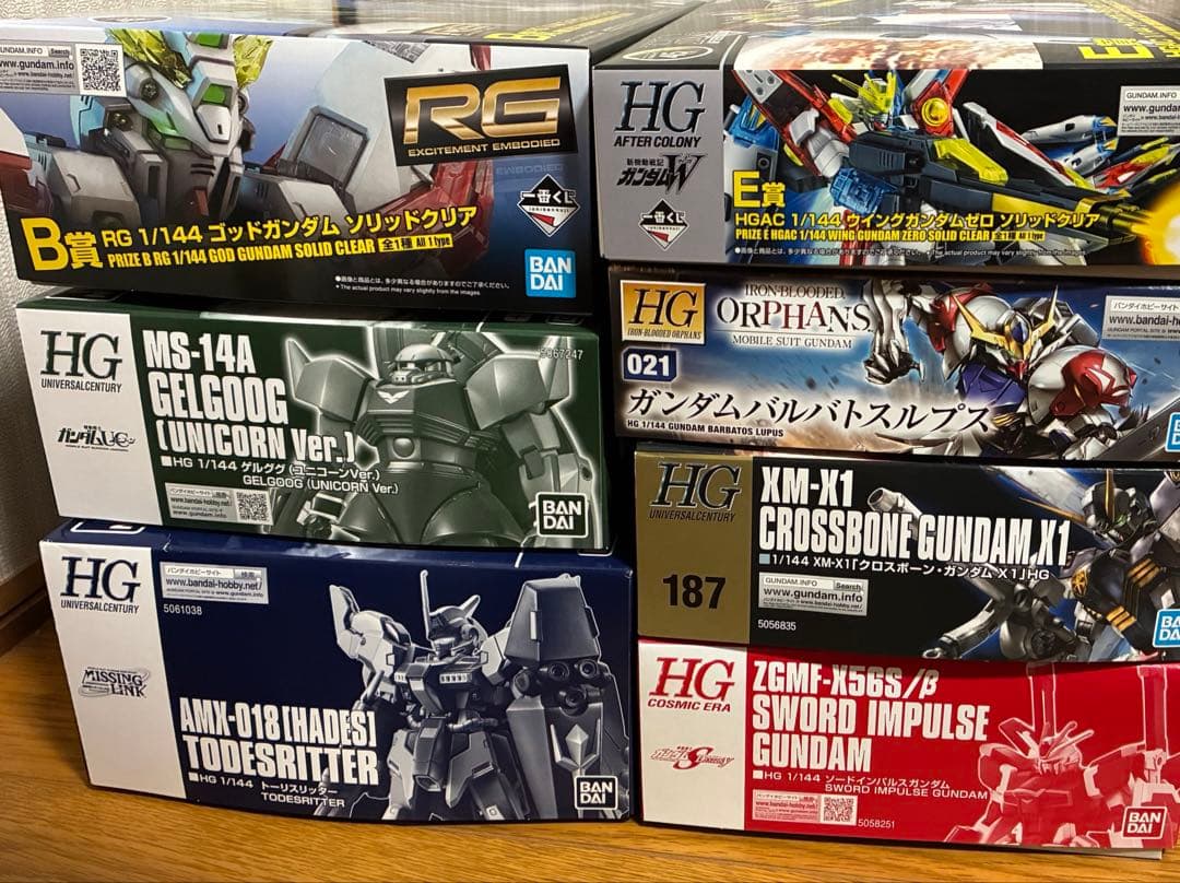 ガンプラHG/RG 未開封品 バラ売り可