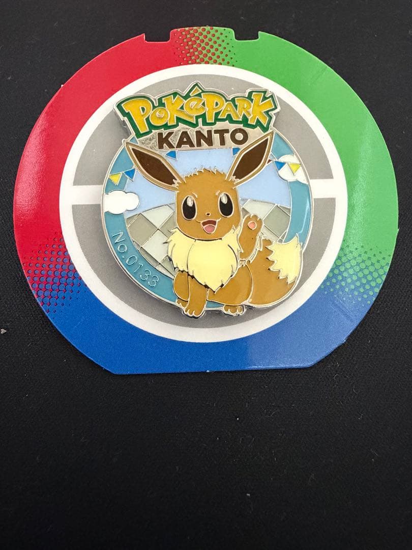 ポケパーク カントー ピンバッジ No.0133 イーブイ