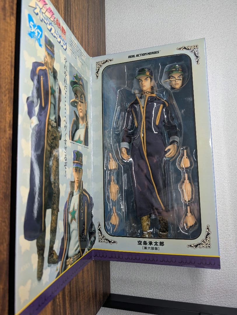 新品未開封 限定 ジョジョの奇妙な冒険 空条承太郎（第六部版）ストーンオーシャン