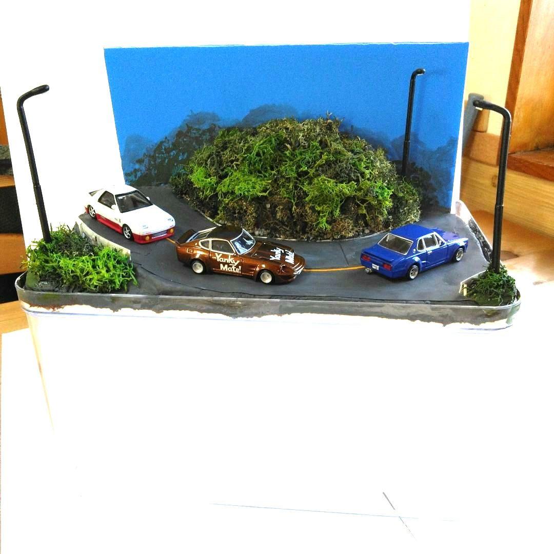 シャコタンブギ　1/64ハコスカ　30Z RX－7　ミニカー3台 ヨコ波ジオラマ
