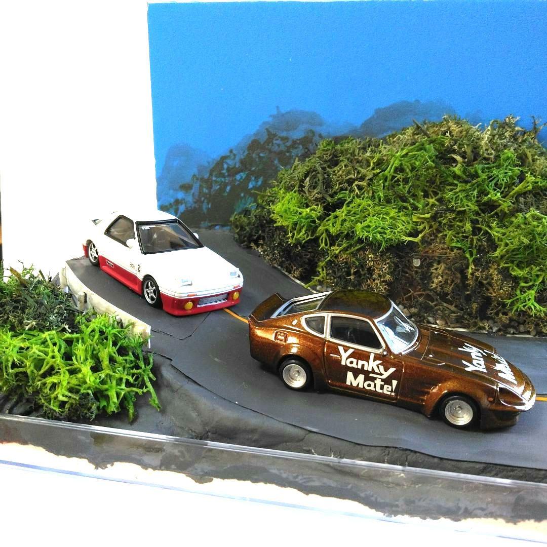 シャコタンブギ　1/64ハコスカ　30Z RX－7　ミニカー3台 ヨコ波ジオラマ