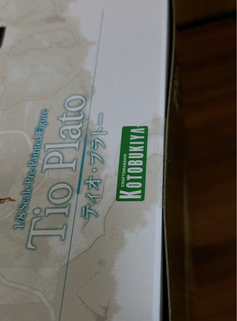 【新品未開封品】零の軌跡　ティオ・プラトー　1／8スケールフィギュア　特典付き