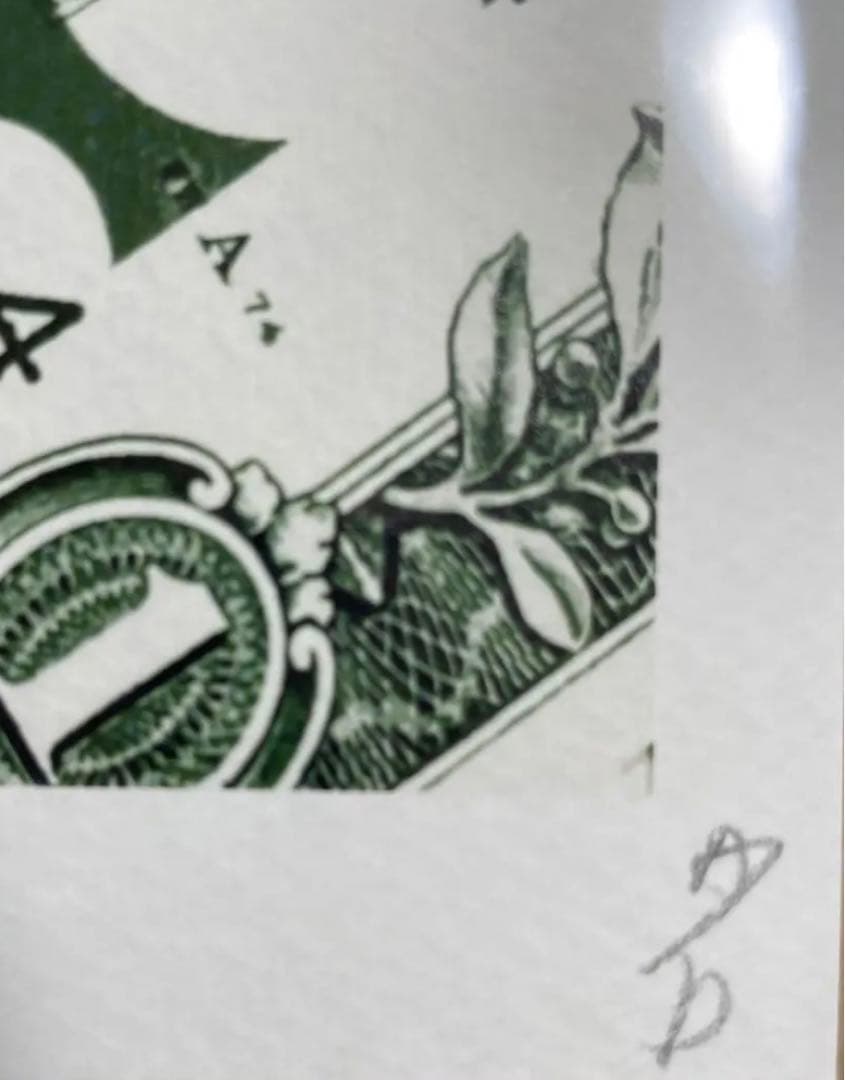 DEATH NYC 世界限定100枚 アートポスター 奈良美智22