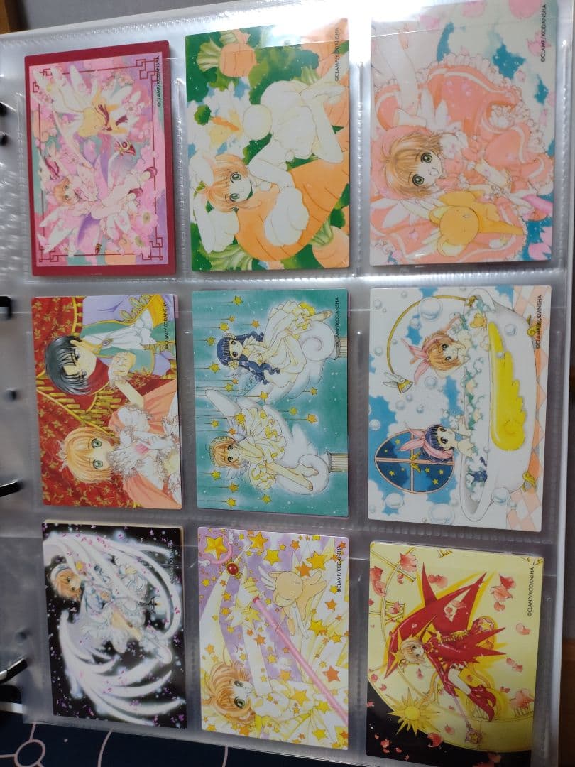 カードキャプターさくら　原作トレカ