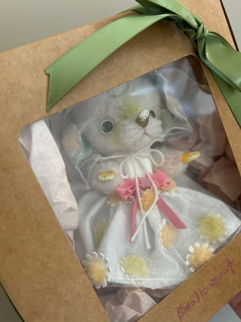 コボリサヤカ様　カモミール