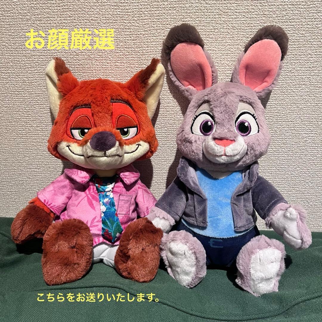 ニック　ジュディ　ペンケース　ディズニーランド