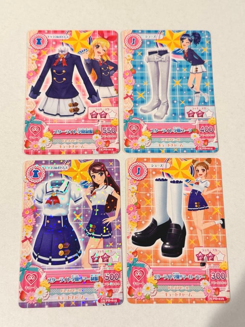 アイカツ！Blu-ray BOX 初回生産限定特典 スターライト学園制服 セット