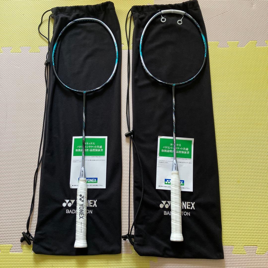 新品未使用品　YONEX アストロクス88D PROラケット 2本セット