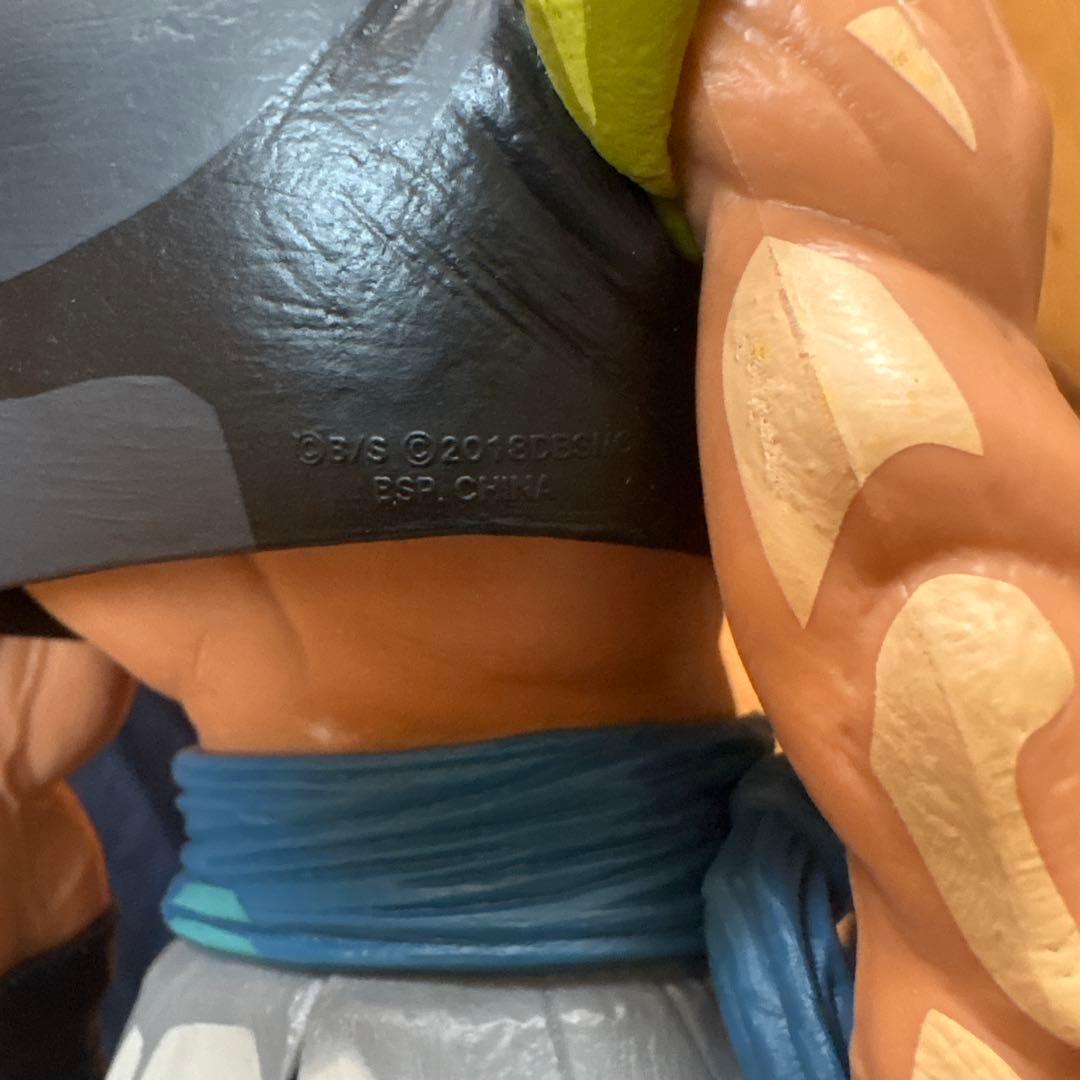 一番くじ ドラゴンボールSMSP D賞二次元彩色04 ゴジータ