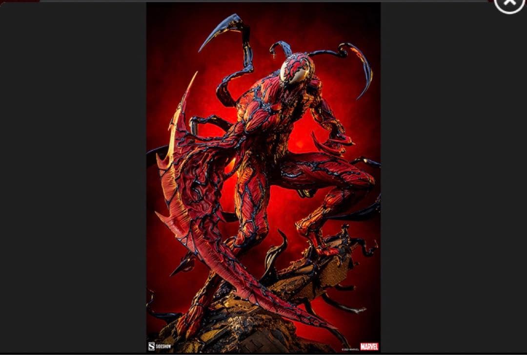 カーネイジ　サイドショウ　フィギュア