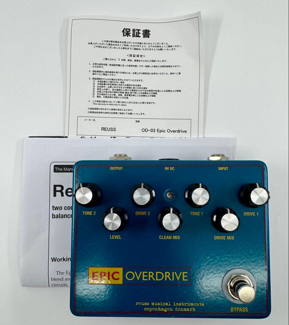 G*a様 Reuss Epic Overdrive