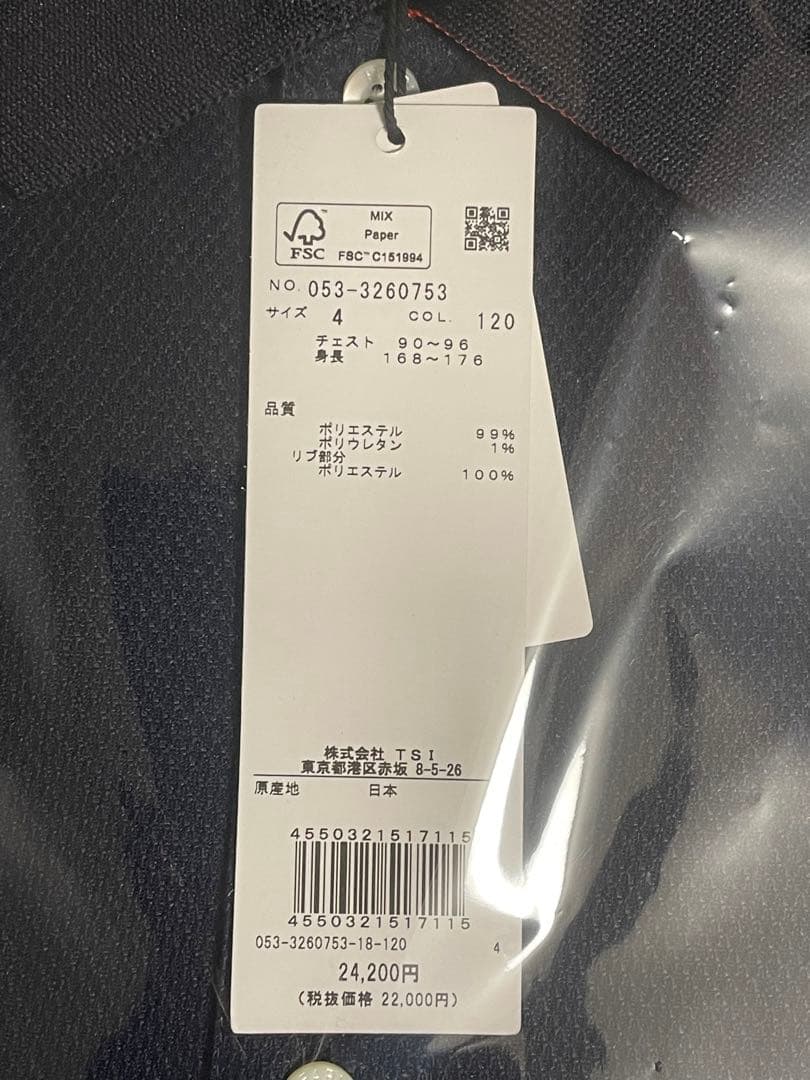 パーリーゲイツ ポロシャツ 新品