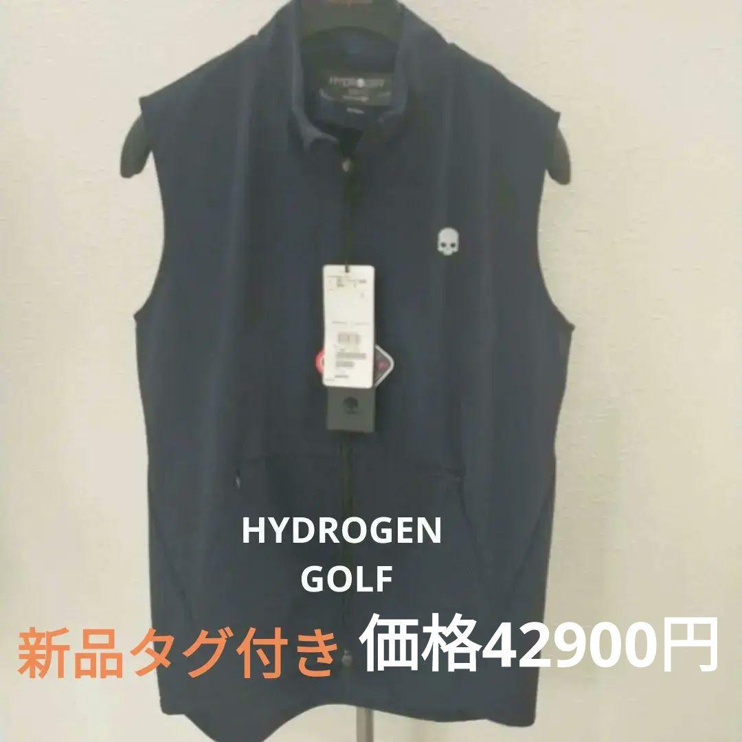ハイドロゲン　新品未使用　ゴルフ　HYDROGEN GOLF　ベスト