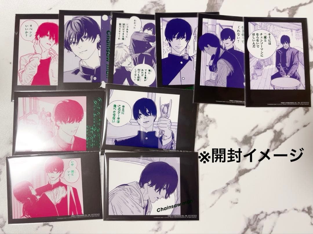 チェンソーマン 台湾限定 限定特典 吉田ヒロフミ カード チェキ ポロライド