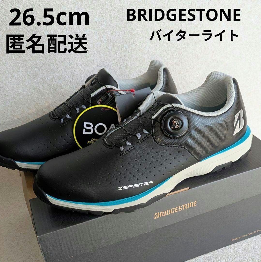 【匿名配送】ゴルフシューズ　バイターライト　メンズ　26.5cm　ブリジストン