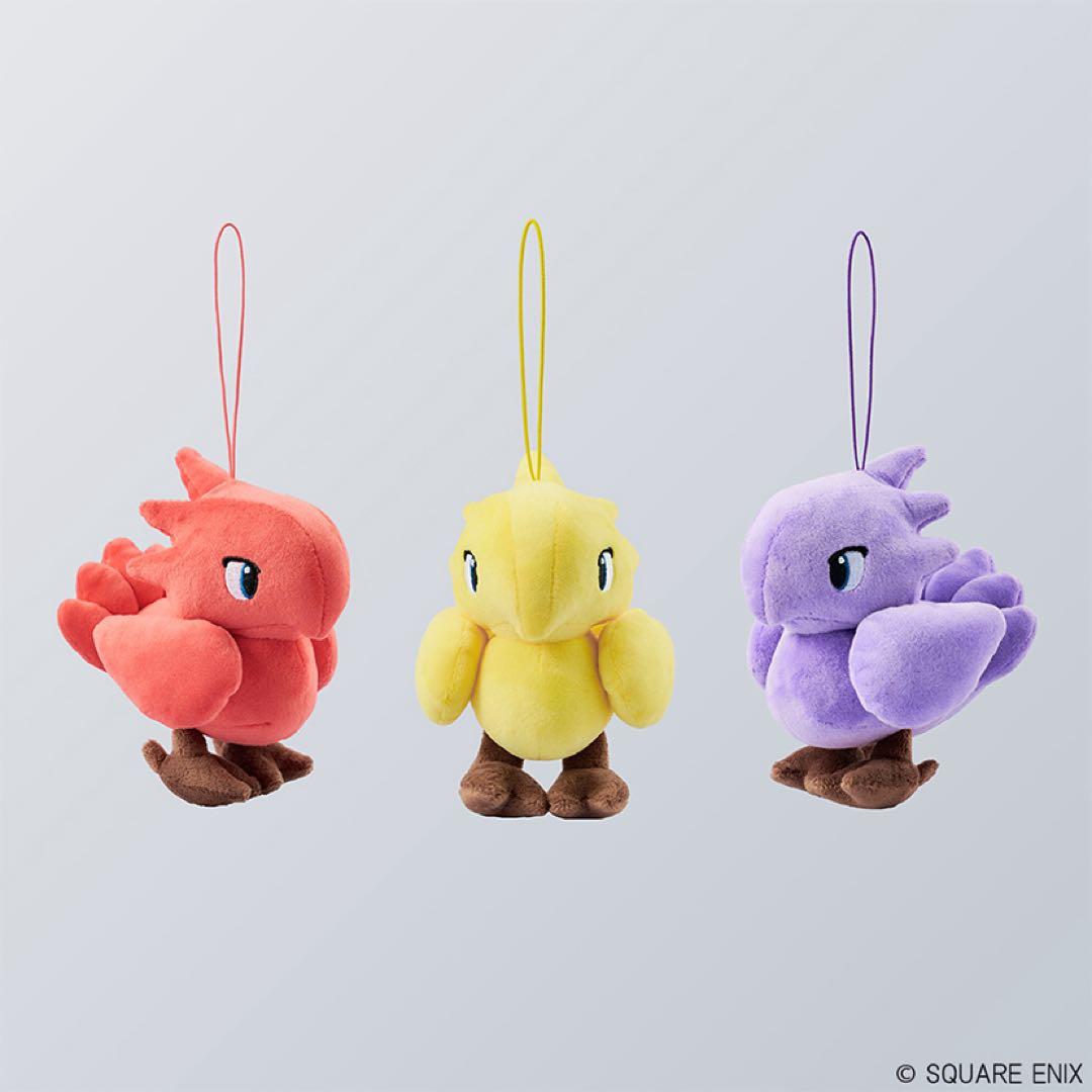 ファイナルファンタジータクティクス イヴァリースクロニクルズ コレクターズBOX