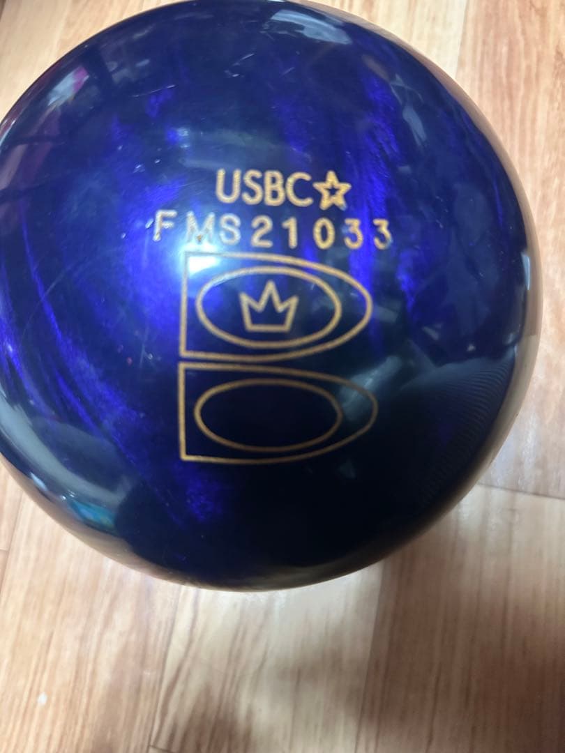 MELEE JAB-S.E. ボウリングボール 15p