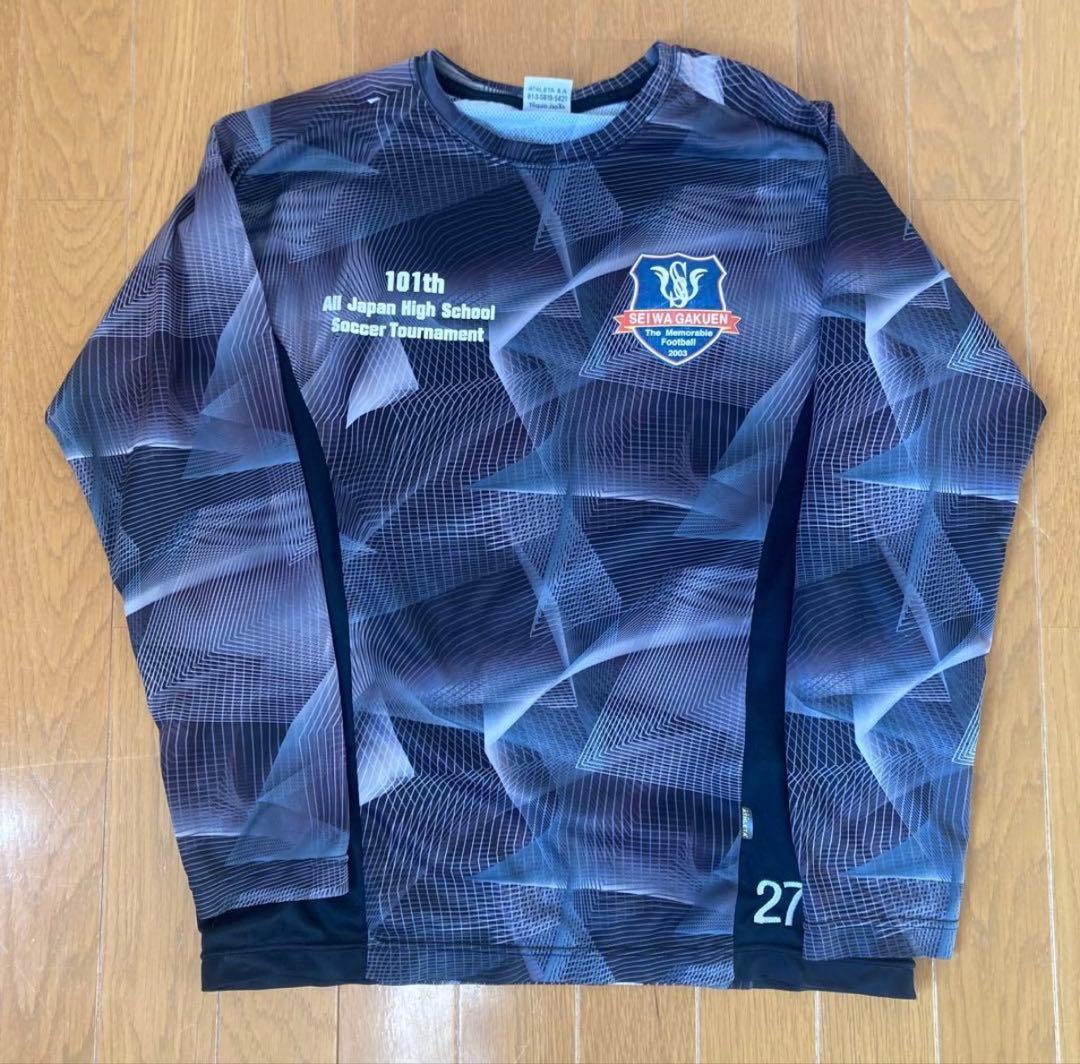 聖和学園 ウェア