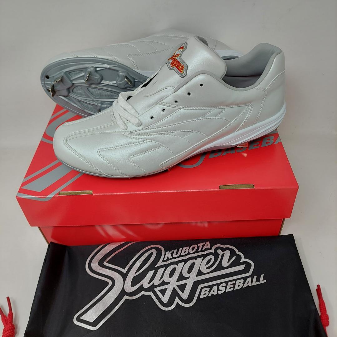 久保田スラッガー スパイク 樹脂底 金具 D-009W 27.5cm ホワイト