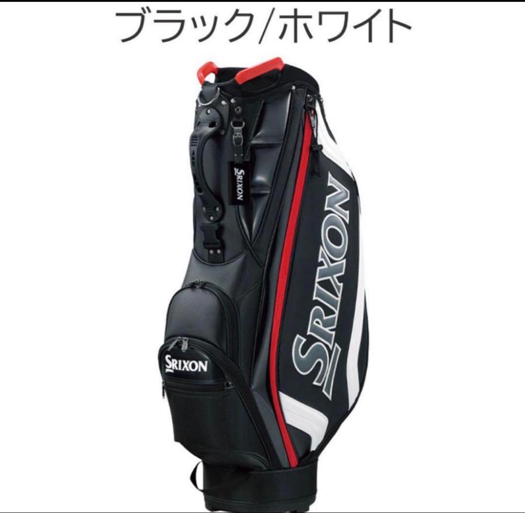 【最安値‼️】スリクソン キャディバッグ GGC-S166 ブラック/ホワイト