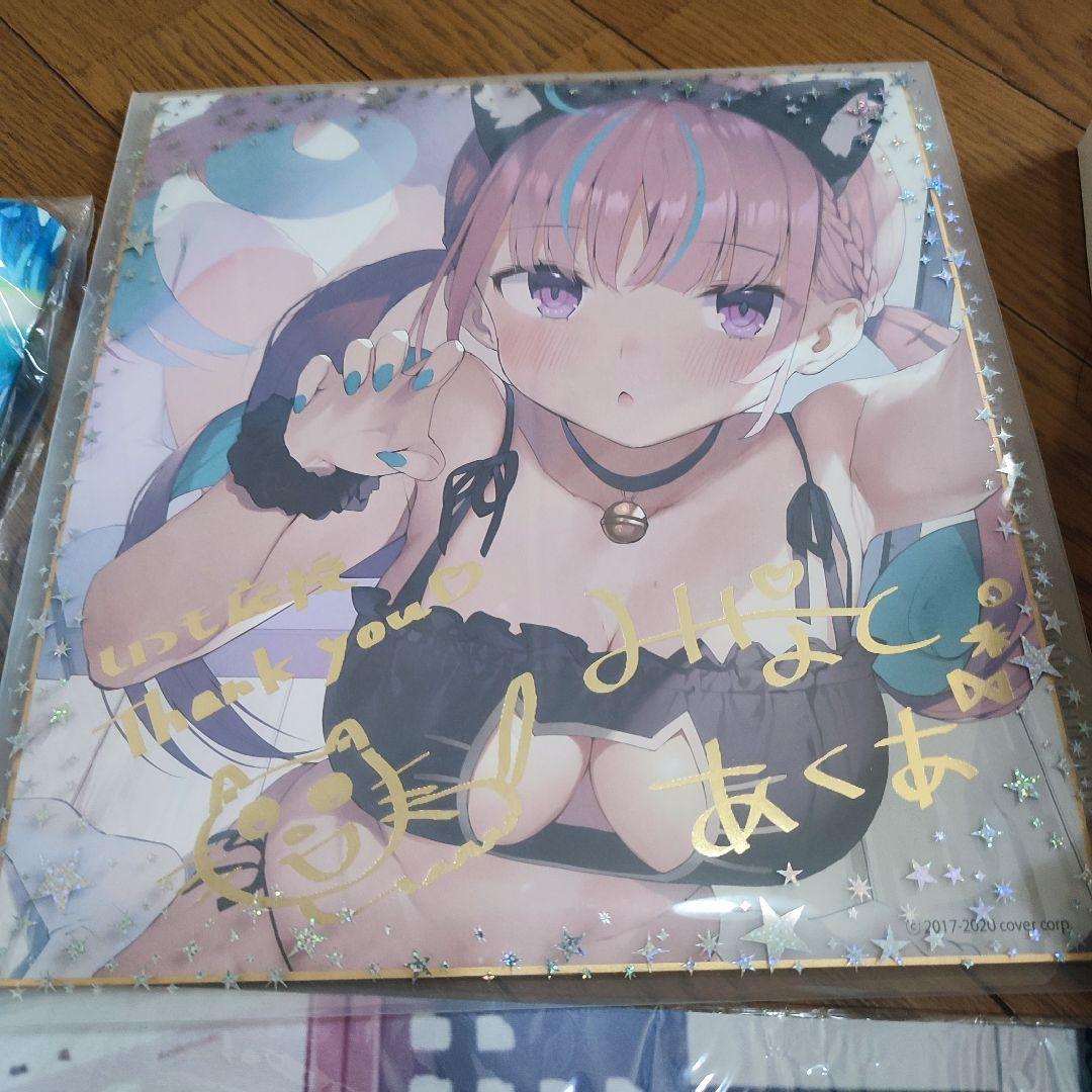 湊あくあ　5点セット　誕生日記念　2020 ホロライブ