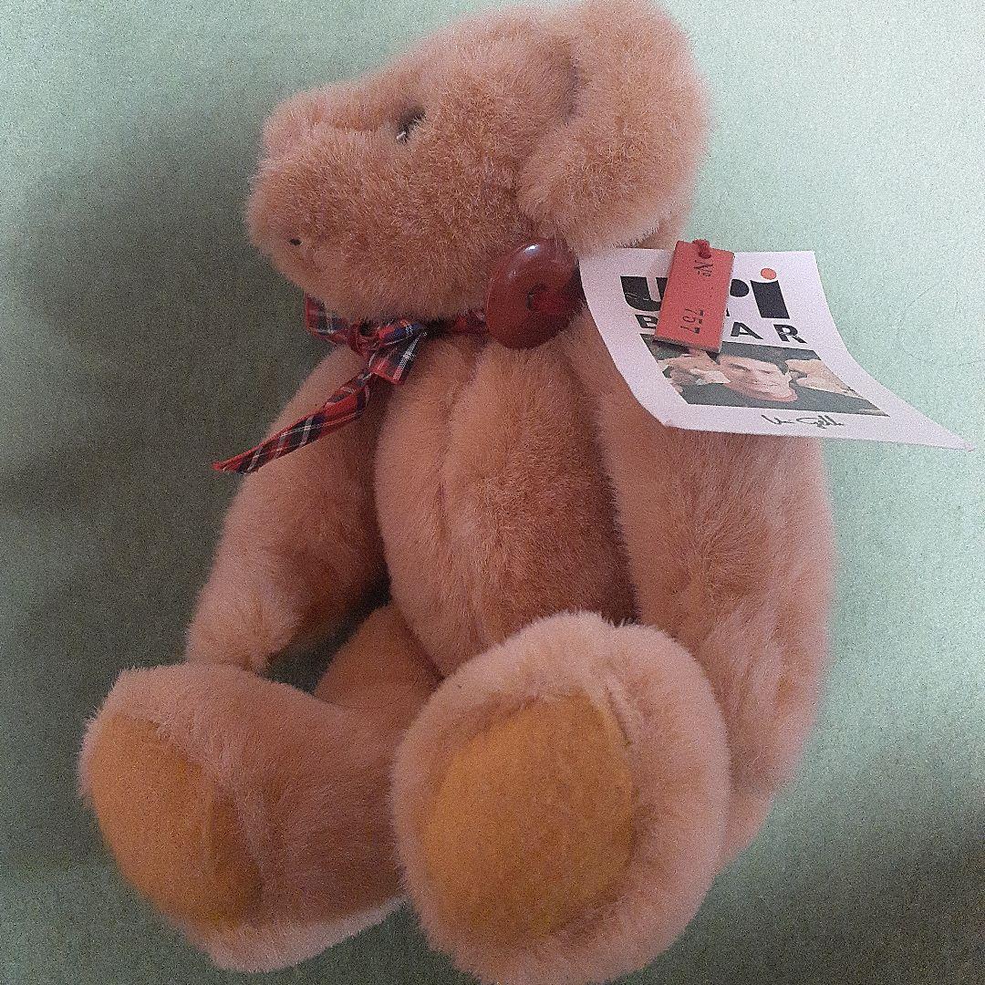 ユリベアー(ユリゲラー監修のベアー)