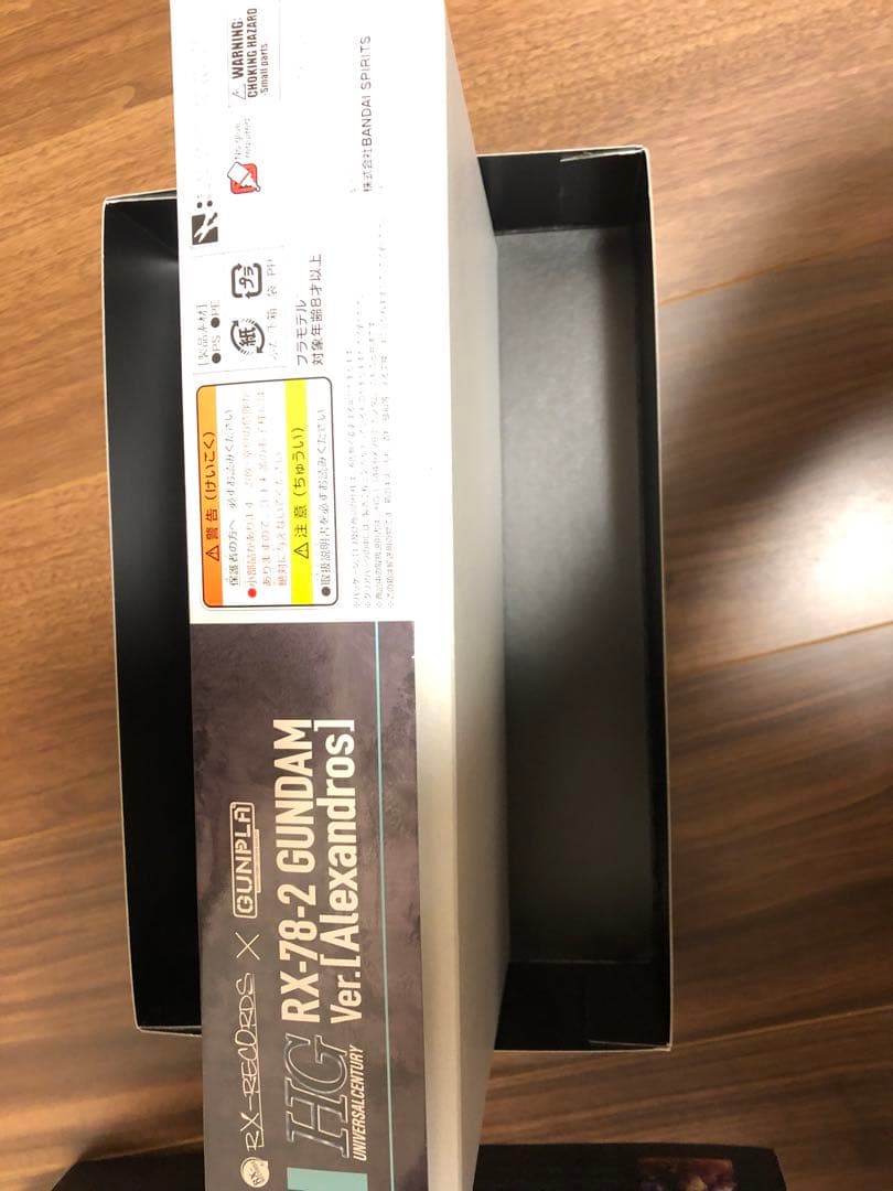 RX-78-2 GUNDAM ver.Alexandros ガンプラ　ガンダム