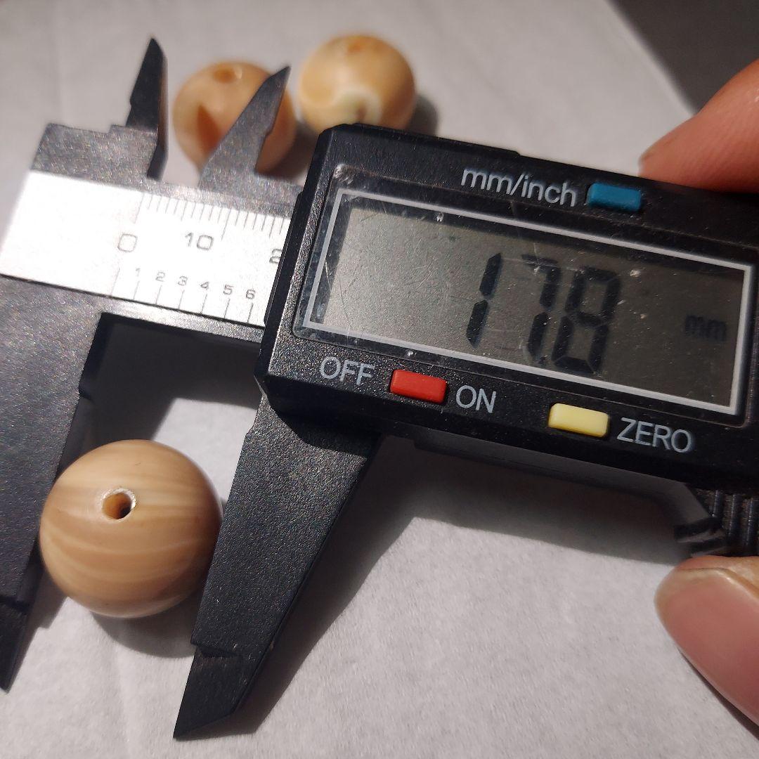 白蝶貝 夜光貝 貝玉 緒締 根付 緒締玉 丸玉