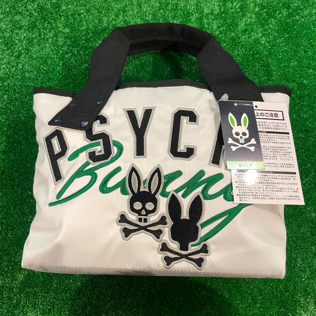 サイコバニー ゴルフ グラフィック ラウンドバッグ /ホワイト