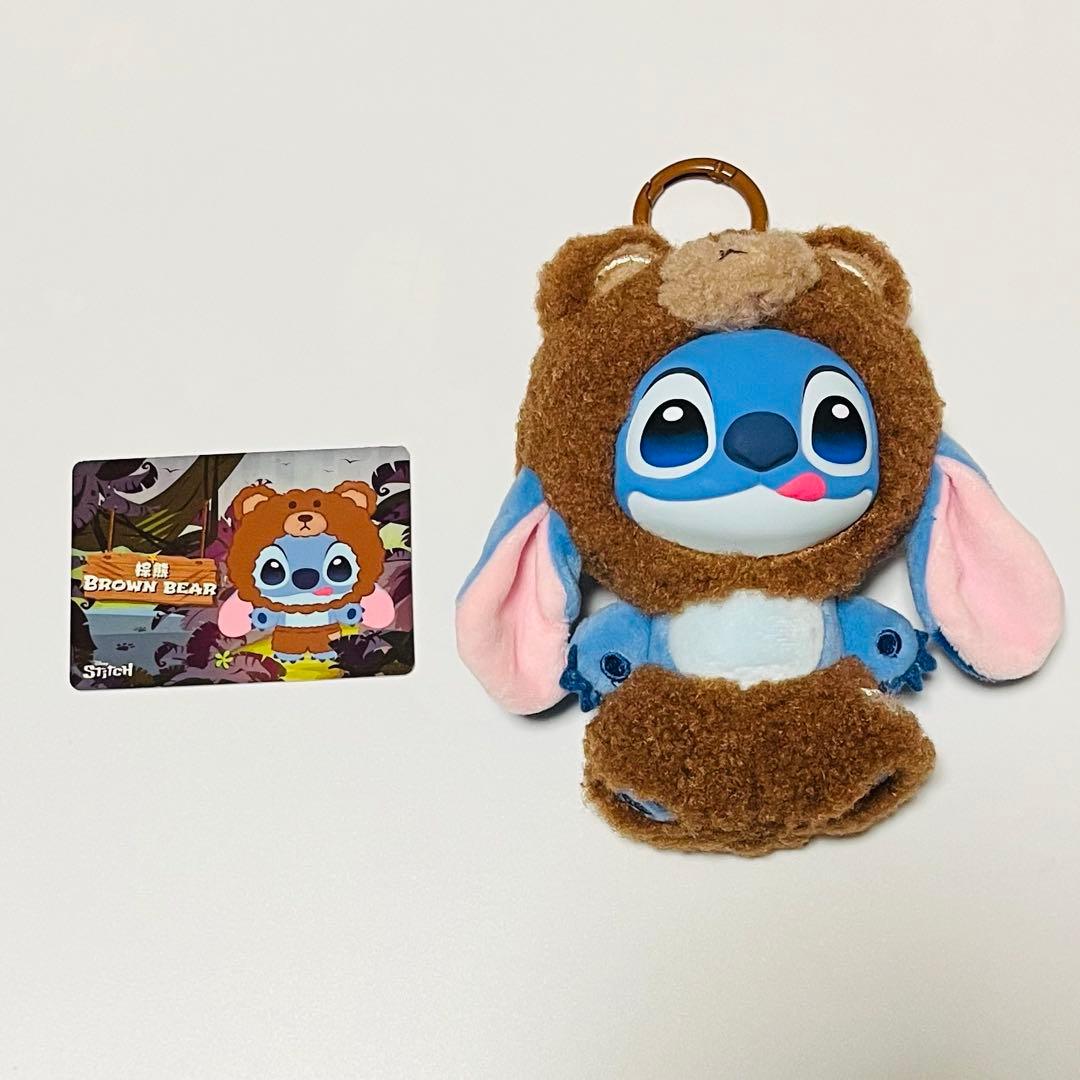 TOPTOY スティッチ WILD ANIMAL キーホルダー シークレットくま