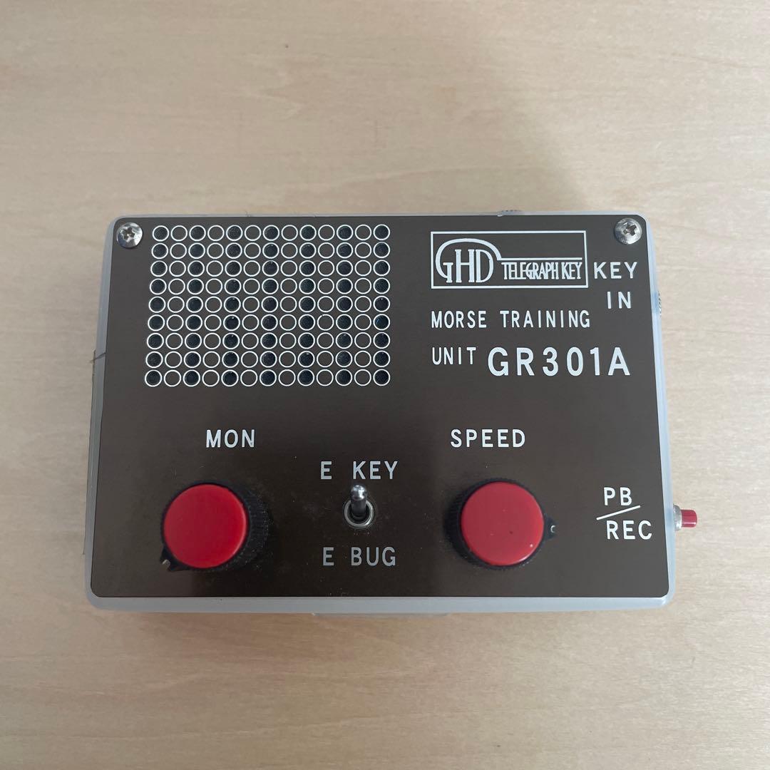 GR301A モールス練習機
