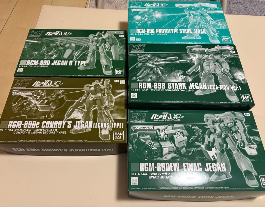 HG ジェガンシリーズ 5体セット