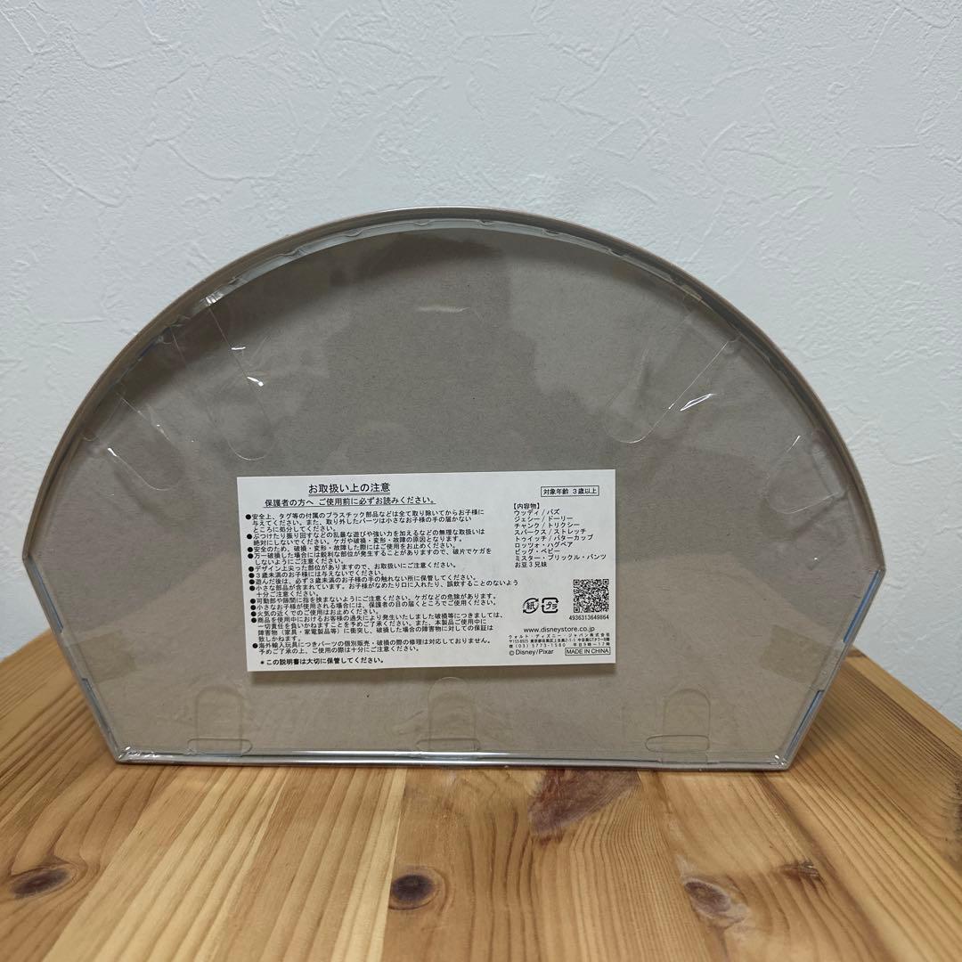 トイ・ストーリー3 デラックスフィギュアセット