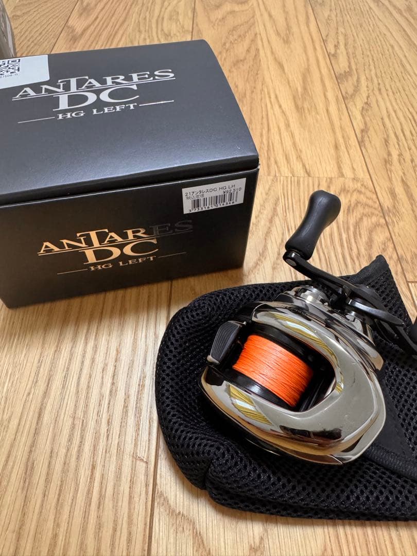 21ANTARES DC HG LEFT ベイトリール
