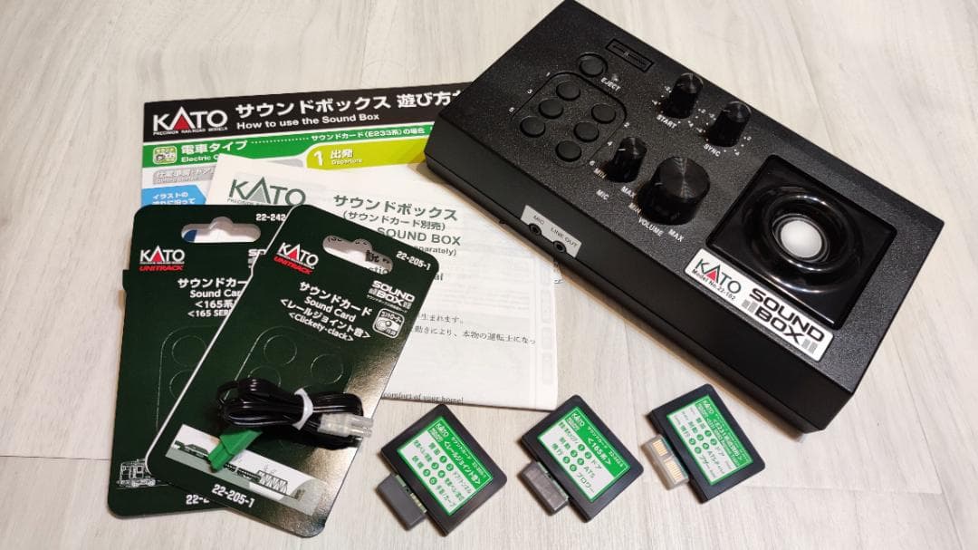 KATO サウンドボックス